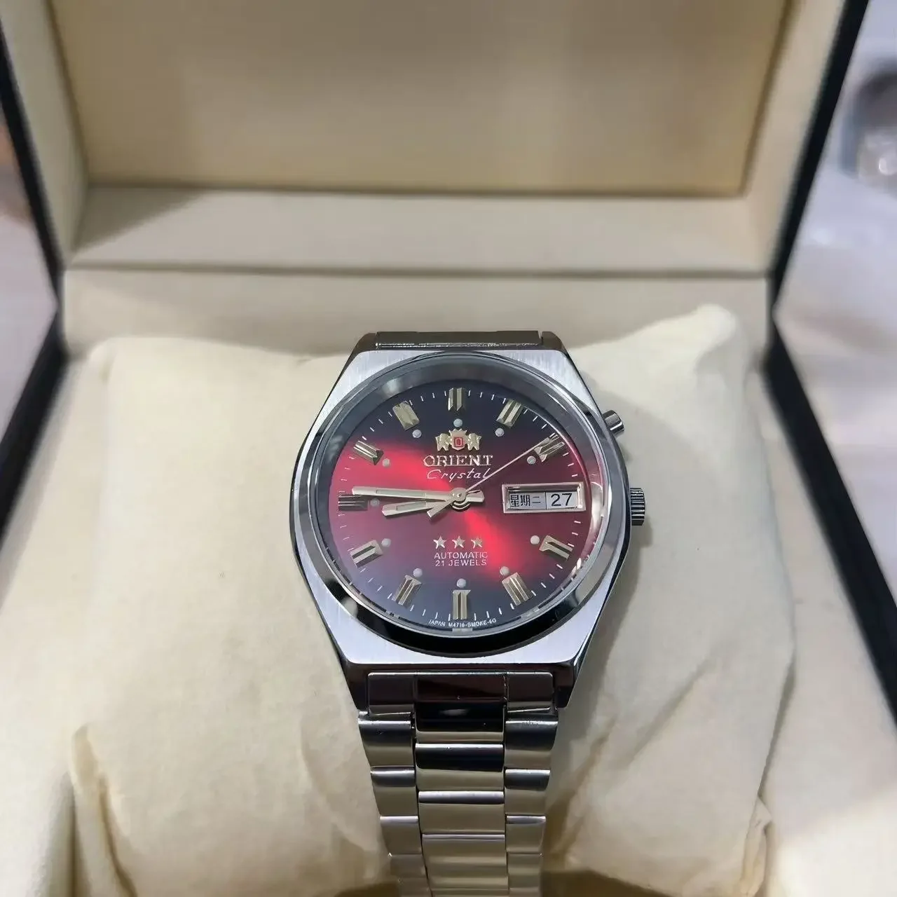 DFDG 35MM Unisex Mechanical Wa - Seiko Watch Presage recension och pris