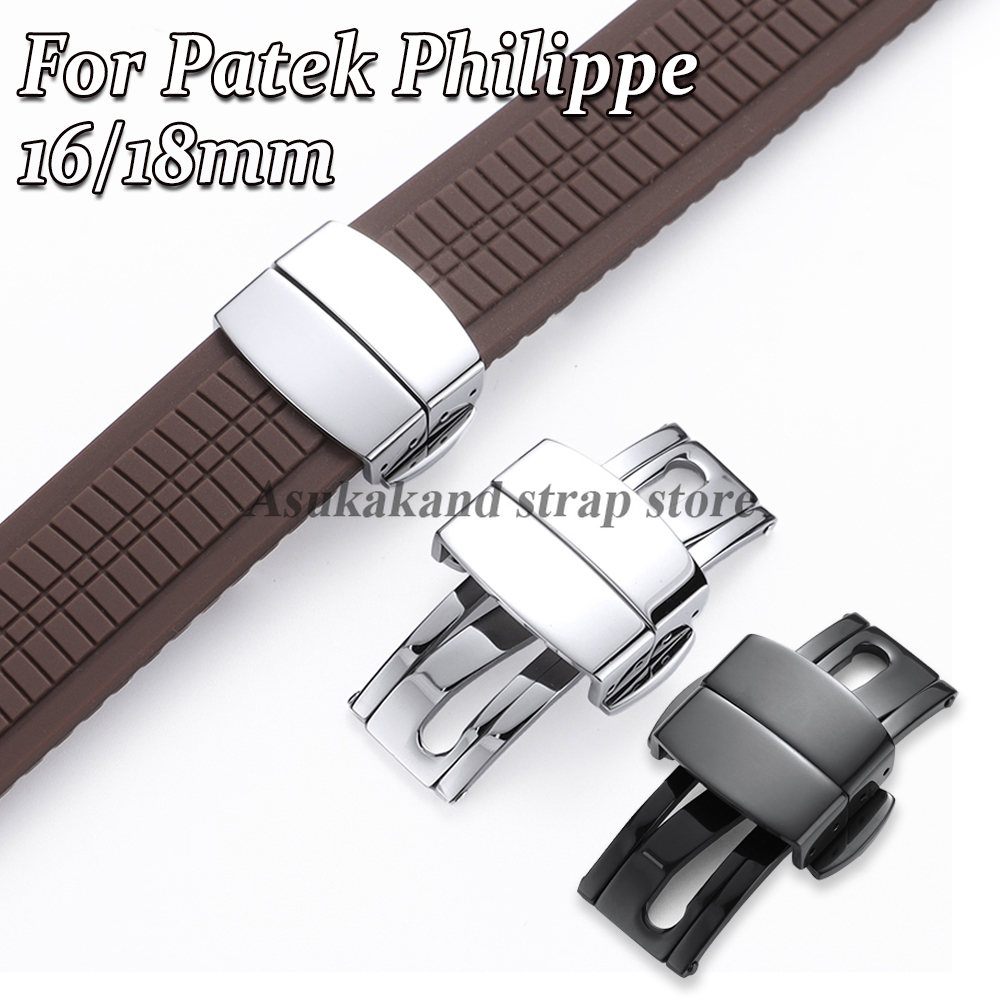 16mm 18mm Stainless Steel Poli - Patek Philippe Watch Aquanaut recension och pris