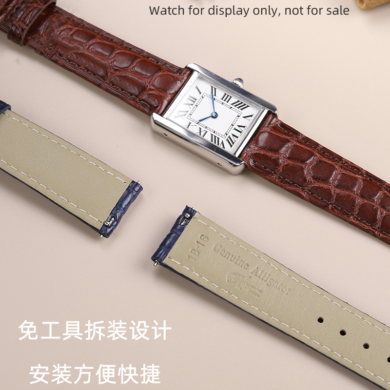 16mm 17 18 19 21 22mm Genuine  - Cartier Watch Tank recension och pris