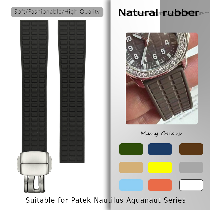 19mm 18mm Natural Rubber Watch - Patek Philippe Watch Aquanaut recension och pris